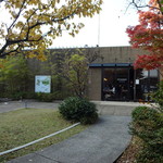 オクシモロン - 