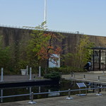 オクシモロン - 