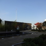 オクシモロン - 