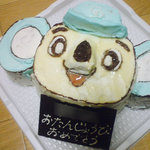 アルブル洋菓子店 - オリジナルケーキ