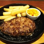 アサヒビール園 白石　ピルゼン - プレーンバーグ 750円