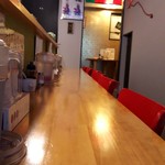 パパ料理 じんた