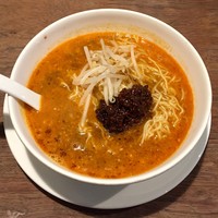 開化亭 - 担々麺