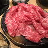 焼肉すき焼き 純 梅田本店