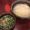 釜揚げうどん 織田薪 本店