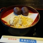 Toromochi No Ie - 安倍川もち550円。きな粉の餅は1個食べた後の写真です(汗)
