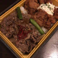 西麻布 吾空 - 