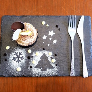 ミスベリー バイ シーズボーテ_0