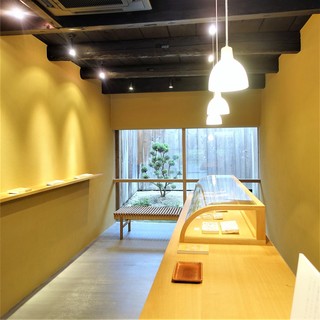 ウチュウワガシ_2