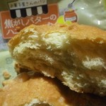 シャトレーゼ - 