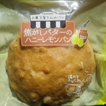 シャトレーゼ - 