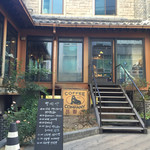 Fritz Coffee Company - 