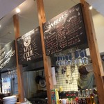 オルタナティブラウンジ - 