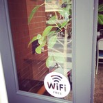 オルタナティブラウンジ - 