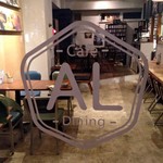 オルタナティブラウンジ - 