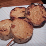 ケムリ　参 - 山芋