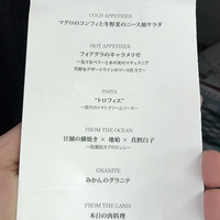 カシータ - 