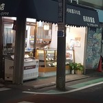 西河製菓店 - 外観