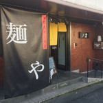 （説明なし）