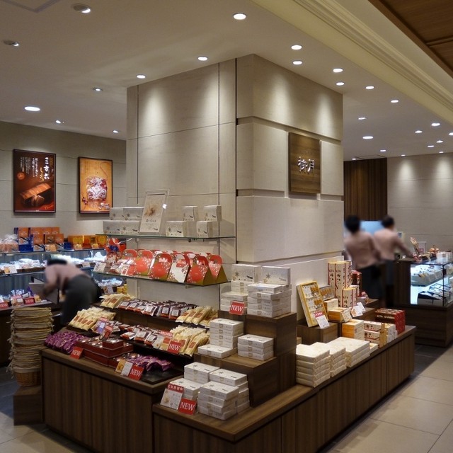 北の自然菓 柳月 札幌三越店 西4丁目 和菓子 食べログ 北の自然菓 柳月 札幌三越店 西4丁目 和菓子 食べログ