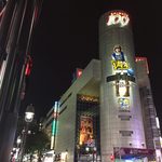 ジョウモン - zyomon:アクセス