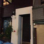 ジョウモン - zyomon:外観