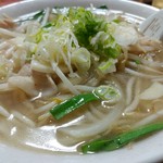 日光飯店 - 