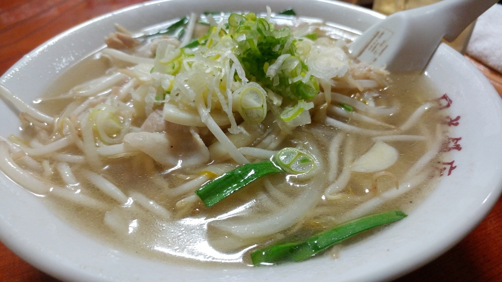日光飯店 name=