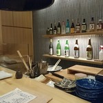 Tenkuu - 店内。