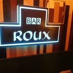 BAR ROUX - 