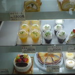 口コミ一覧 ひよこのケーキ屋 尼崎 jr ケーキ 食べログ 口コミ一覧 ひよこのケーキ屋 尼崎 jr ケーキ 食べログ