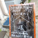 OSTERIA Pagina - 