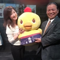 AWkitchen TOKYO 新丸ビル店 - 