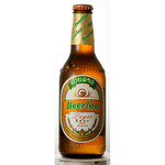 [Laos] Beer Lao Lager 330ml