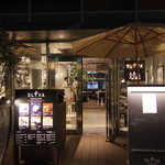 Cucina Caffe OLIVA - 