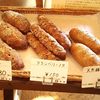 boulangerie favori