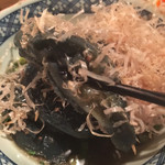 こだわりもん一家 - 