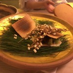 祇園 末友 - 薫る秋の中