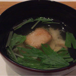 Kikkouya - 