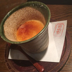 こだわりもん一家 - 