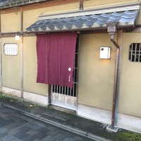 祇園 末友 - 入口