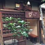 どんこ - どんこさん。