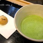 ●抹茶
