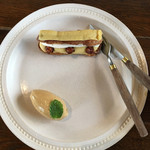 喫茶 タユタウ - 