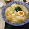 ワンタン麺屋 富士虎