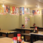 晩杯屋 - 