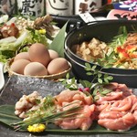 名古屋的和風DININGまかまか