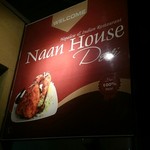 NAAN HOUSE DEVI - 