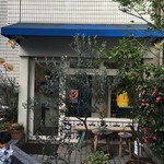 ナタ・デ・クリスチアノ - 