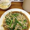 麺麺亭